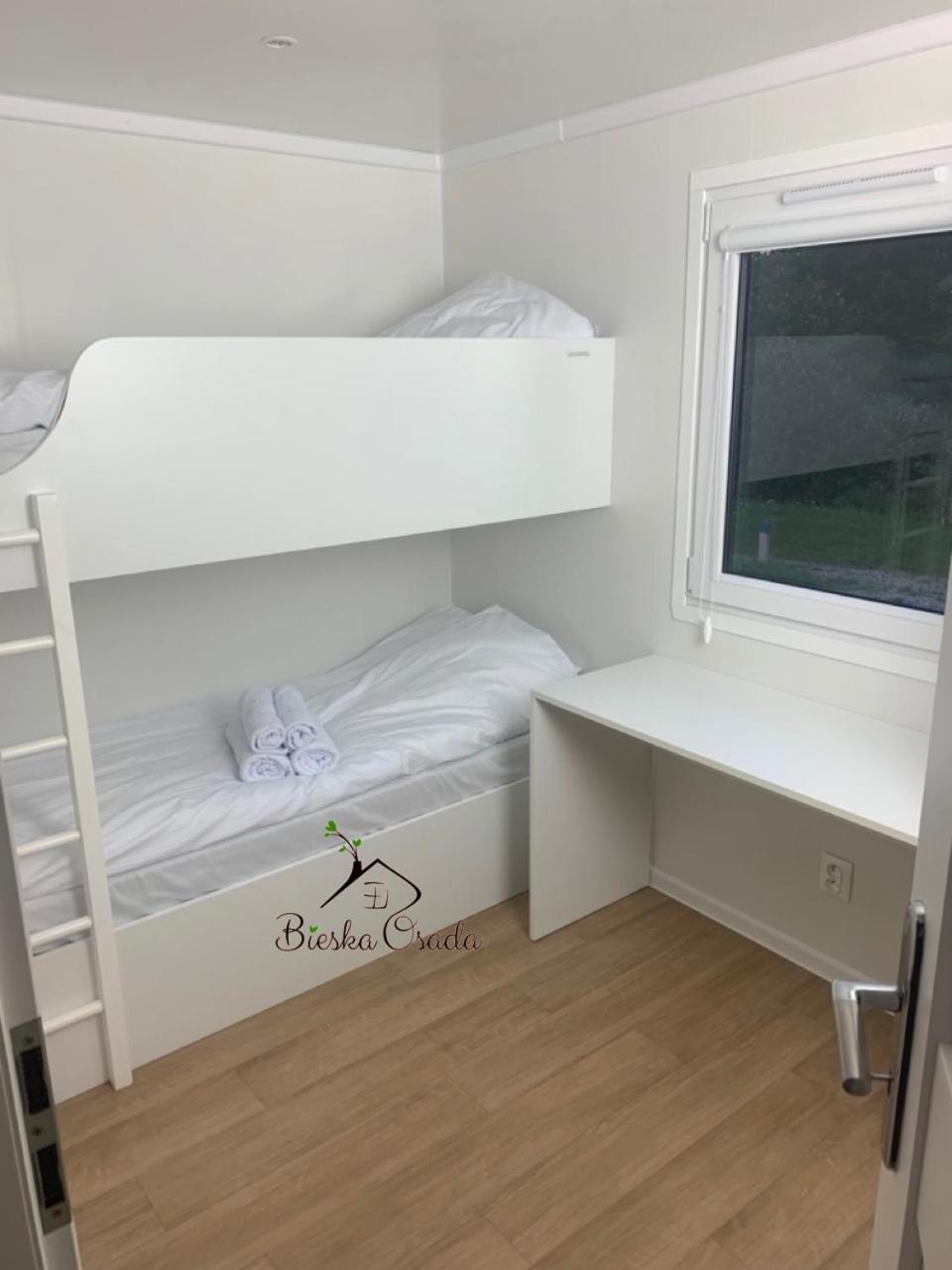 Campsite Bieska Osada
